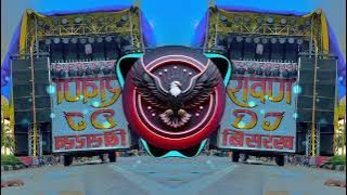 Jatav na jatav kon kahega re Regg Mix DJ Gaurav Ghaziabad se New DJ remix song