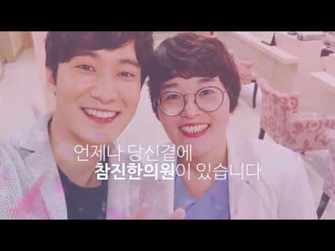 [참진 셀럽] 나 킬롤로지 데이비야~ 연극배우 장율님 INTERVIEW !