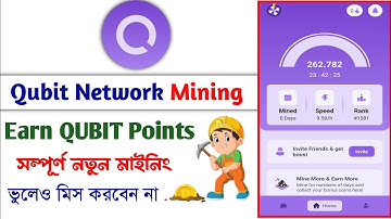 Qubit Network Mining| Earn Qubit| new Mining App| free Mining App|