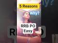Why RRB PO Is Easier Than IBPS & SBI PO 🏦