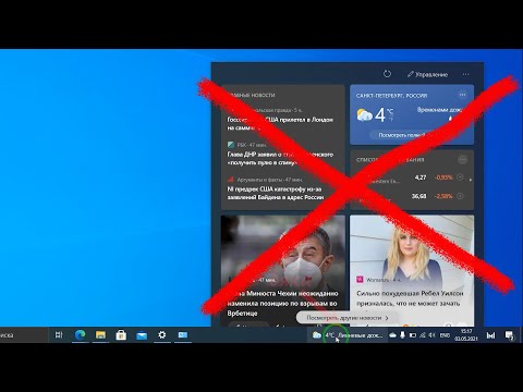 Video: Sākuma Izvēlnes Pielāgošana Operētājsistēmai Windows 10 - Kā Mainīt Paneļa Izskatu, Pogas Utt