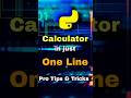 Create a Full Calculator in Just ONE Line of Code! 🤯🔥| Beginner to Pro Trick!