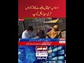 Islamia Hospital Chiniot's 13th free medical camp #latestnews #chiniotnews
