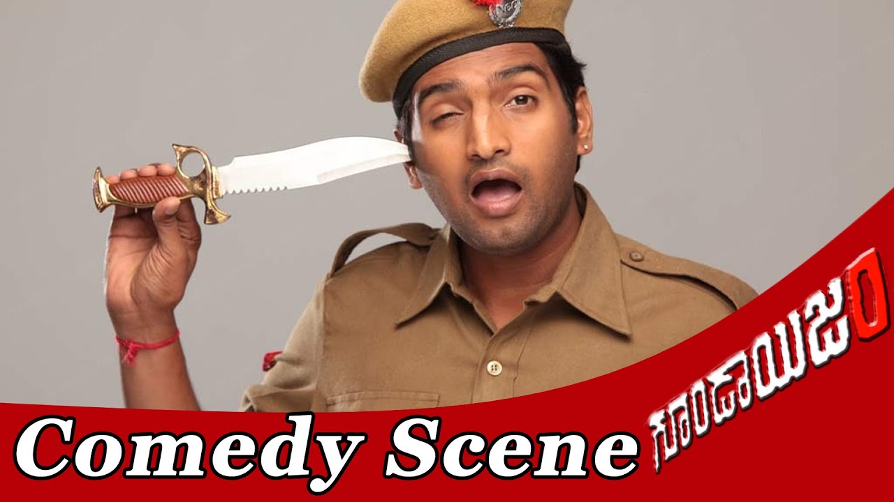 Gundaisam Movie Comedy Scene || Pranitha || BhanuSri Mehra ||