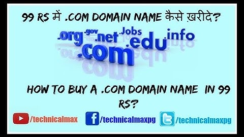 How to buy domain name on Godaddy in RS 99