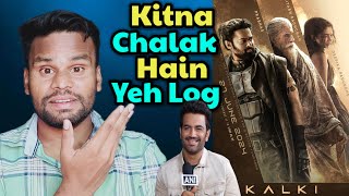 KALKI 2898 AD - Kitna Chalak Hain NAG ASWIN | Prabhas, Amitabh Bachchan, Deepika Padukone | Kamal K