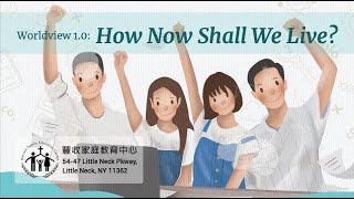 Worldview 1.0: Lesson2 The Battle of the Age