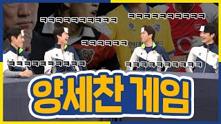 네 글자 퀴즈 묻고 더블로 가!