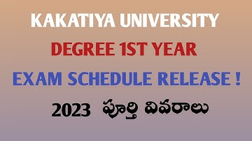 Kakatiya university exam schedule release | Kakatiya university exam notification release date