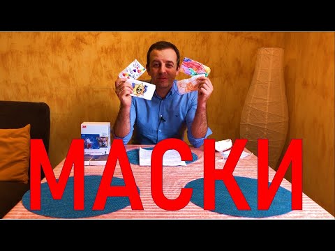 Всё про маски и респираторы | Распаковка 3M 6000 | Кесарев по врачам