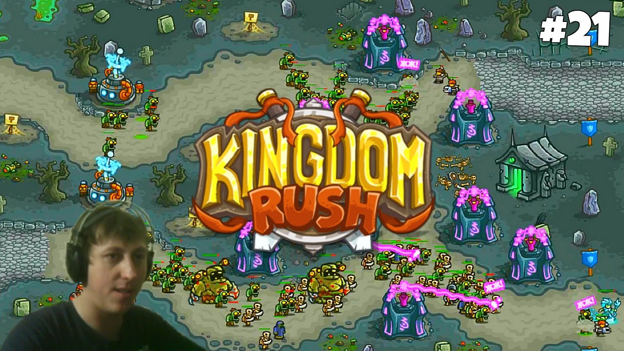 Kingdom rush прохождение