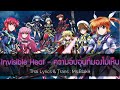 [ซับไทย] Magical Girl Lyrical Nanoha Reflection "Invisible Heat" - ความอบอุ่นที่มองไม่เห็น