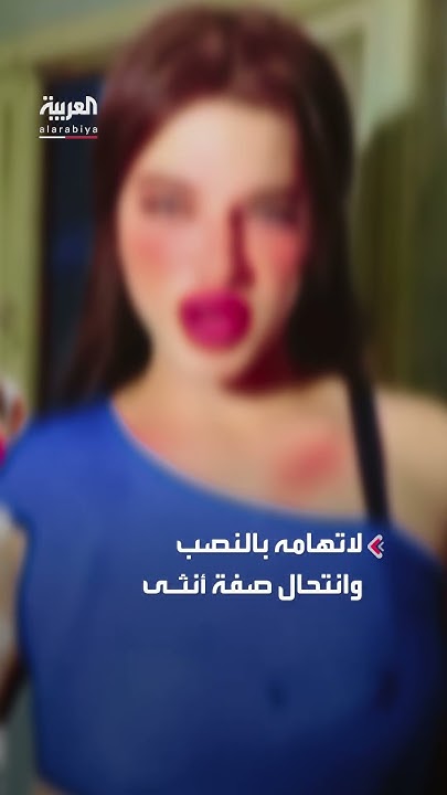  ..      
 - نشر قبل 7 ساعة