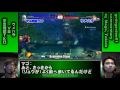 GODSGARDEN - 感想戦 #1 TKD vs Daigo