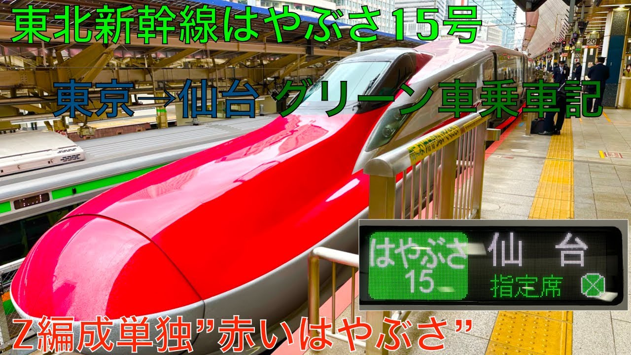 はやぶさ様確認用 スズキ（SUZUKI） アドレス110 スロットルグリップ 在庫有 即納 純正