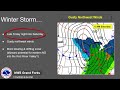 Winter Storm for January 17th and 18th, 2020