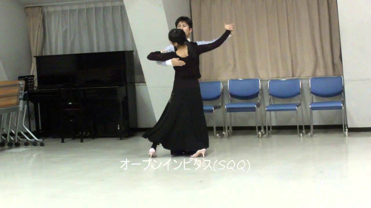 社交ダンス スローフォックストロットA2 初心者レッスン動画 足型