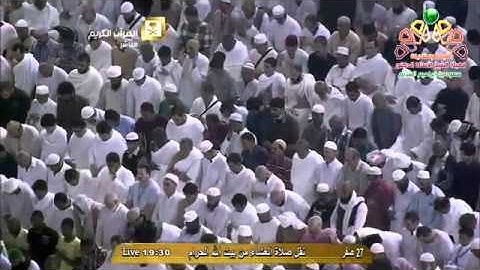 صلاة العشاء الشيخ ماهر المعيقلي  1436/2/27  -  سورة الأعراف      *خاشعة*