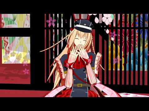 【MMD刀剣乱舞】Tougen Renka/ 桃源恋歌  ♥♥ 乱藤四郎 ♥♥