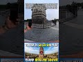 #06 목조회랑도 있었던 광제사탑 중국 진저우 광제사탑에서