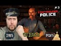 ВСТУПИТЬ В БАНДУ ИЛИ АРЕСТОВАТЬ?! ► Contraband Police #3