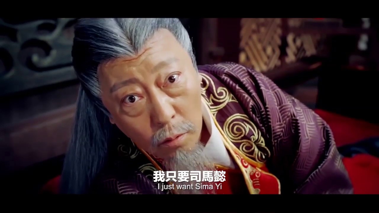 呂布被生擒，竟然不招降！我只要司馬懿，只要司馬懿！！！ - YouTube