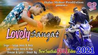 Lovely Sangat //new santhali vedio   song 2021 Resimi