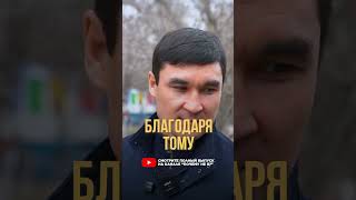 Почему Серик Сапиев не стал трехкратным чемпионом мира
