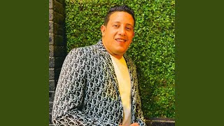 حبس انفرادي - Hamo Bika