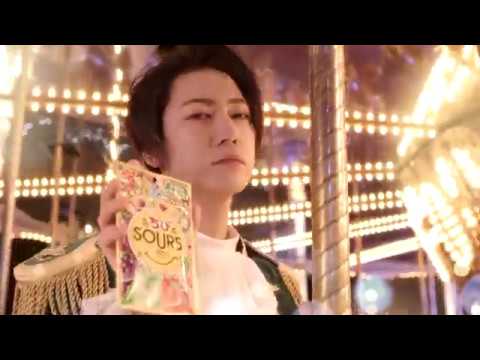 KAT-TUN 亀梨和也 SOURS(サワーズ)CM メリーゴーランド篇/KAT-TUN CM