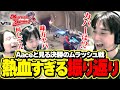 【熱血絶叫】ムラッシュ戦を見返してプレイ中の思考を解説するAace【VALORANT/ヴァロラント】