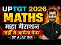 UP TGT Maths Maha Marathon 2026 | Complete Revision | By Ajay  Kumar