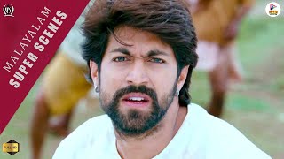 Rocking Star Yash Famous Fight Scene | Gajakesari Malayalam Dubbed | Movie Theatre Malayalam | #yash