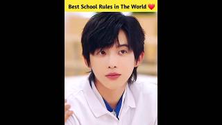 Best School Rules in The World ❤️ @FunFactsDay shorts facts | Amazing Facts About School