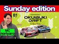レシオ！ - 【 Sunday edition 】 D1GP Round2 Okuibuki [ 2023 OKUIBUKI DRIFT ]