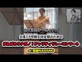 【LIVE配信アーカイブ】台風19号被災地支援のための「がんばろうナガノ!チャリティリレーコンサート at 銀座NAGANO」