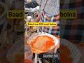 yaha khao ghar tak sisi karo🤣🤣 #viral #ytshorts #trendingnow #spicy #delhistreetfood