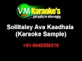 Sollitaley Ava Kaadhala Karaoke mp3