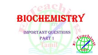 Biochemistry basic mcqs for learning questions for competitive exams preparation free mock test