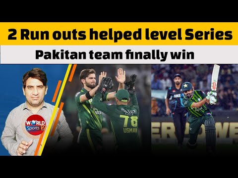 Pakistan level the series with the help of 2 run outs 