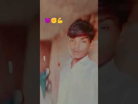 😈✊💪 लाइक करना सब्सक्राइब करनाप्लीज