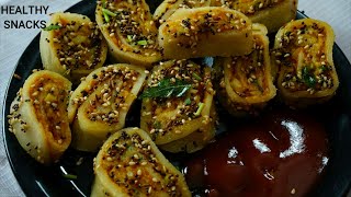 Suji Nashta | चटपटा सूजी नाश्ता | Sooji Nashta | Easy Breakfast Recipe | shorts