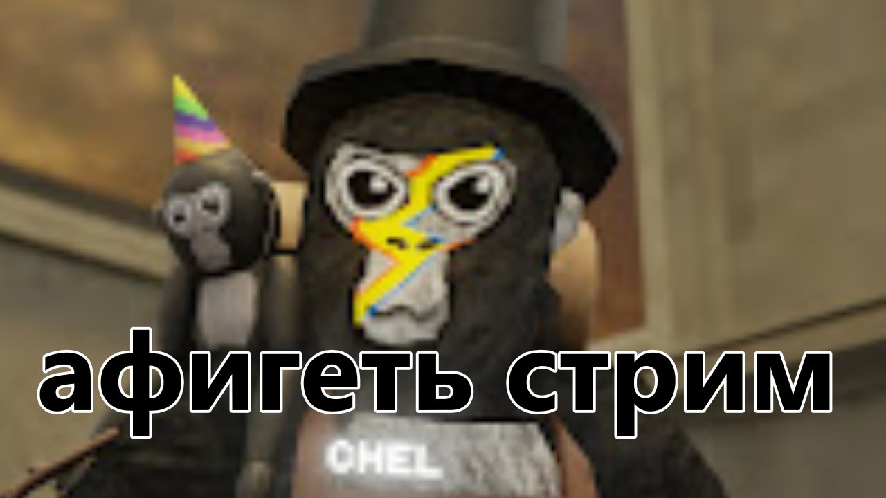 чел играет в роблокс - YouTube