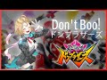 𝄞 Esephia 𝄇 - &quot;Don&#39;t Boo!ドンブラザーズ&quot; ENGLISH Cover from Avataro Sentai Donbrothers