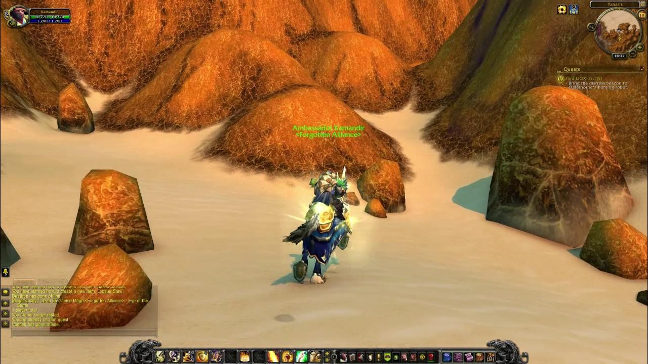 маунт петух вов. фералас варкрафт 3 4 на4. 3 5. кпх. найти кпх 17 3.