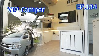 VIP กับ Camper van ครอบครัวใหญ่