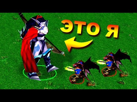 Видео: Вернулся в Tactics TD спустя 3 года в Warcraft 3 Reforged