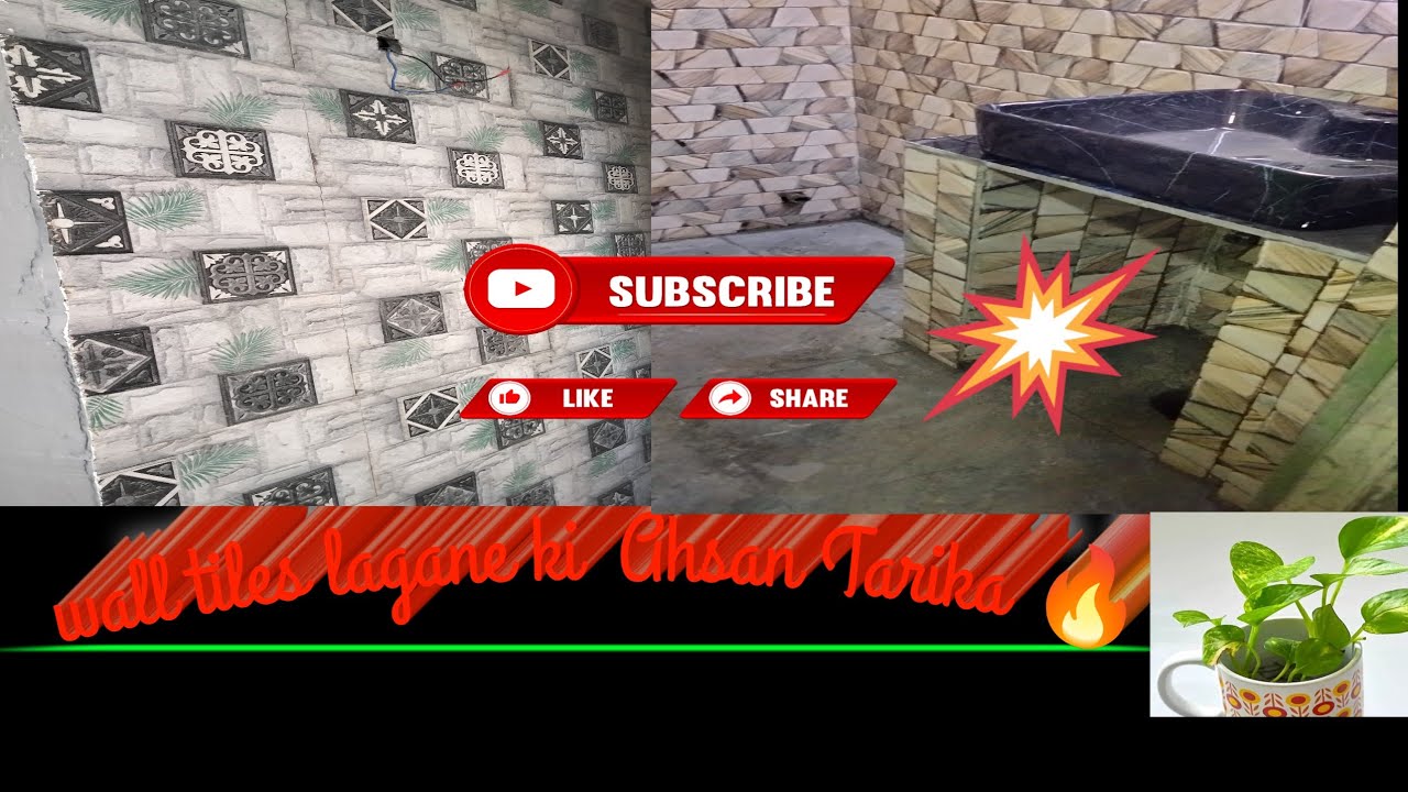 wall tiles lagane ki tarika//tails kaise lagaye//wall tails design 👍👍👍😀