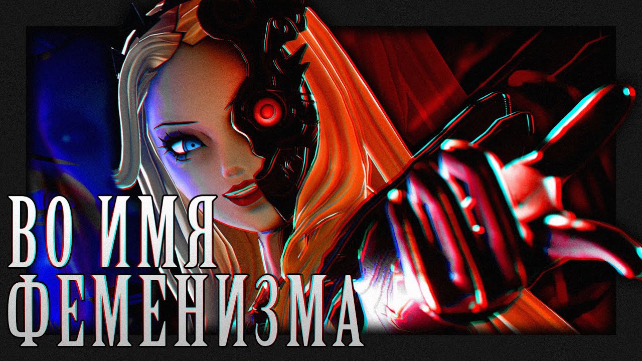 Общаюсь с чатиком и дозаписываю футажи для Истории серии SMT VV #2