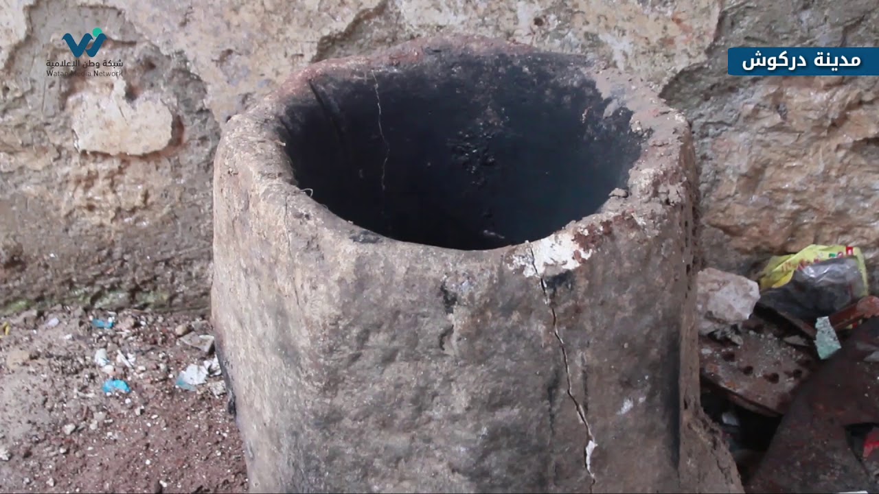 مدينة دركوش الأثرية تاريخ عريق يمتد من العصور اليونانية مروراً بالرومانية وصولاً للعصور الإسلامية